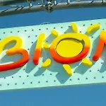 Welcoming In Апартаменты
